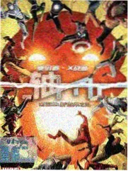 经典日剧修复版雪国来信画面