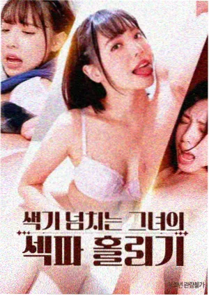 经典日本动画修复版画面